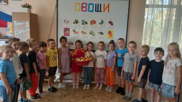 Овощи и фрукты- полезные продукты Овощи и фрукты- полезные продукты.