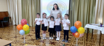 Отборочный тур олимпиады "По дороге знаний" Отборочный тур олимпиады "По дороге знаний".